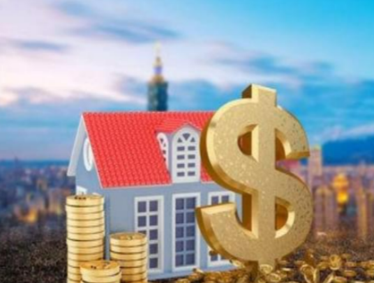 儋州封存公积金代办能不能跨省操作