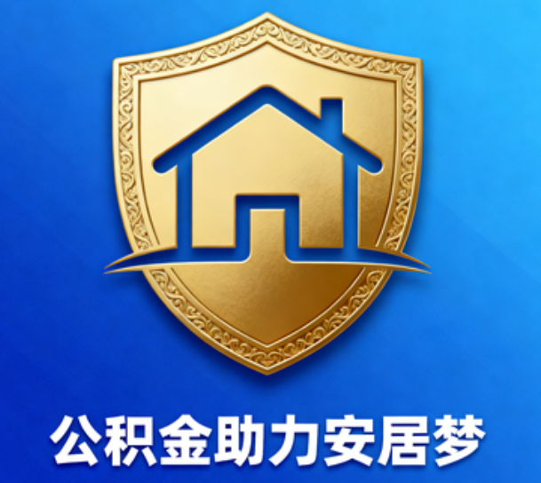 儋州这5类人最需要，用对了能省上万块